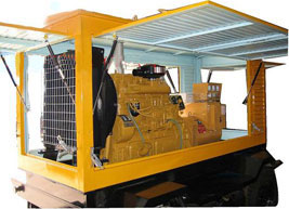 荥经移动电站(移动柴油发电机组) 荥经移动电站(移动柴油发电机组)